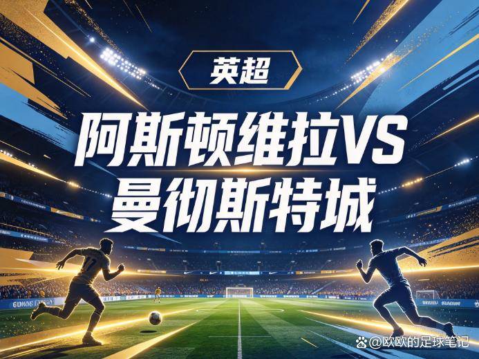 bw必威西汉姆联官方网站图片展示