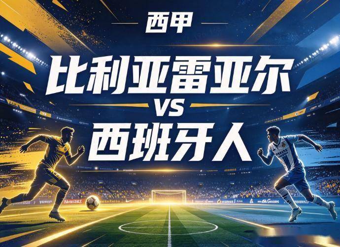 bw必威西汉姆联官方网站案例展示