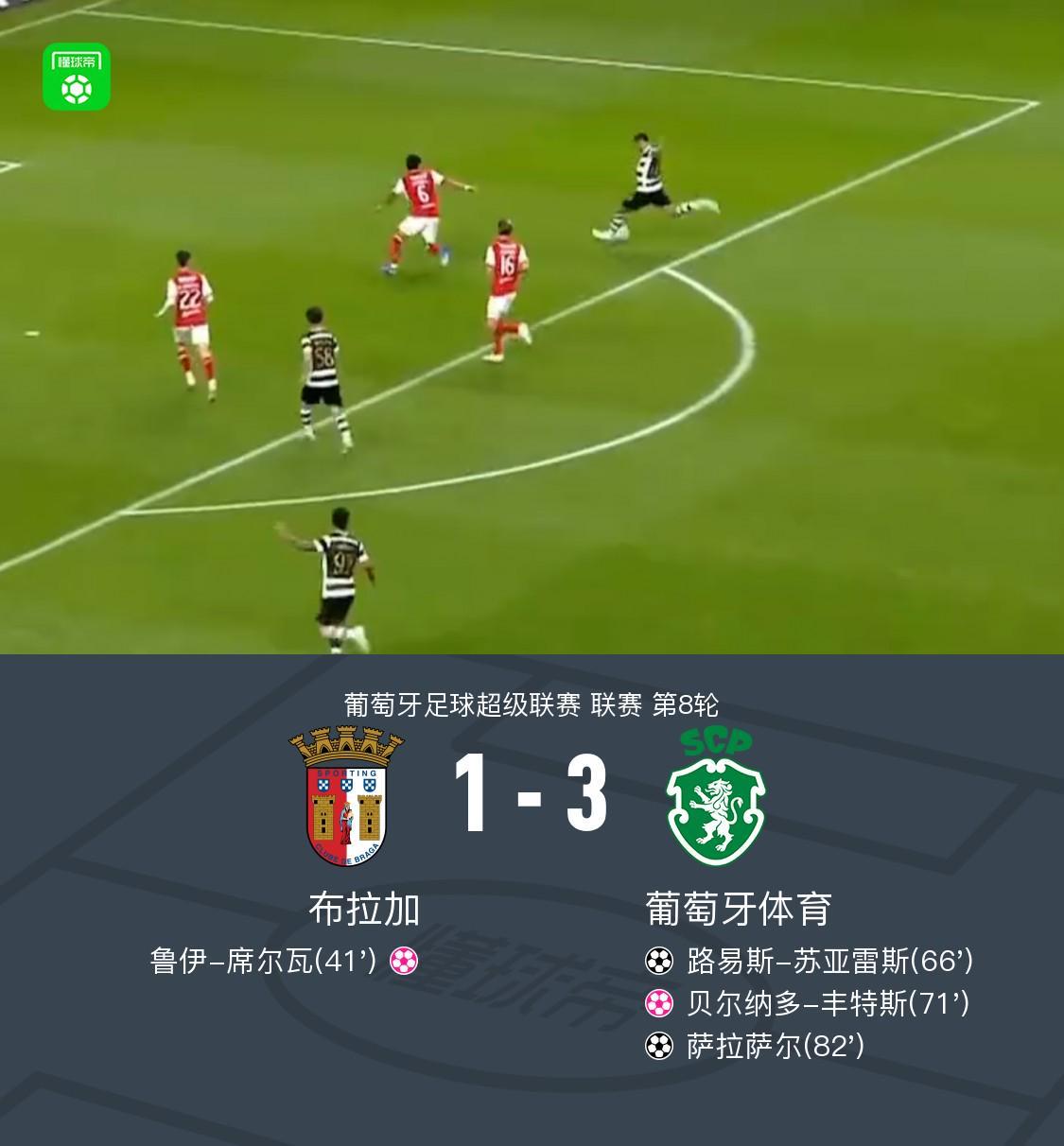 bw必威西汉姆联官方网站图片展示