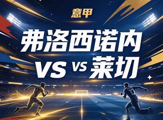 bw必威西汉姆联官方网站展示图片