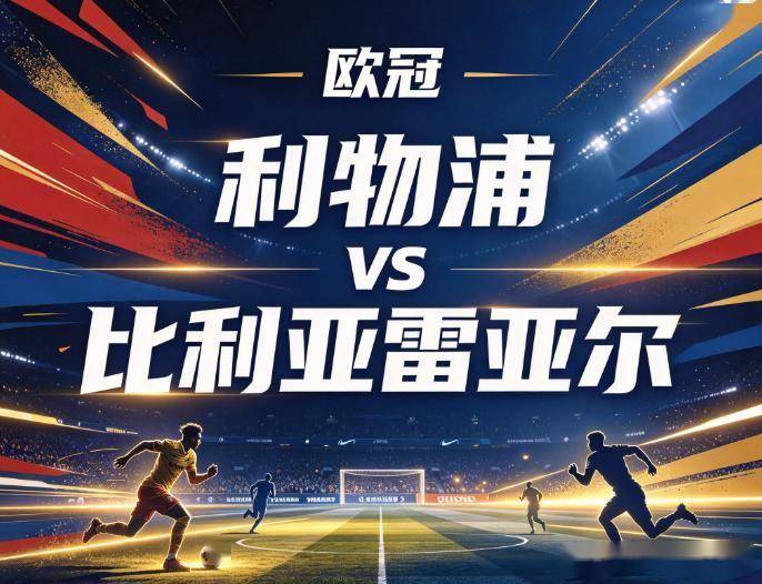 bw必威西汉姆联官方网站介绍图片