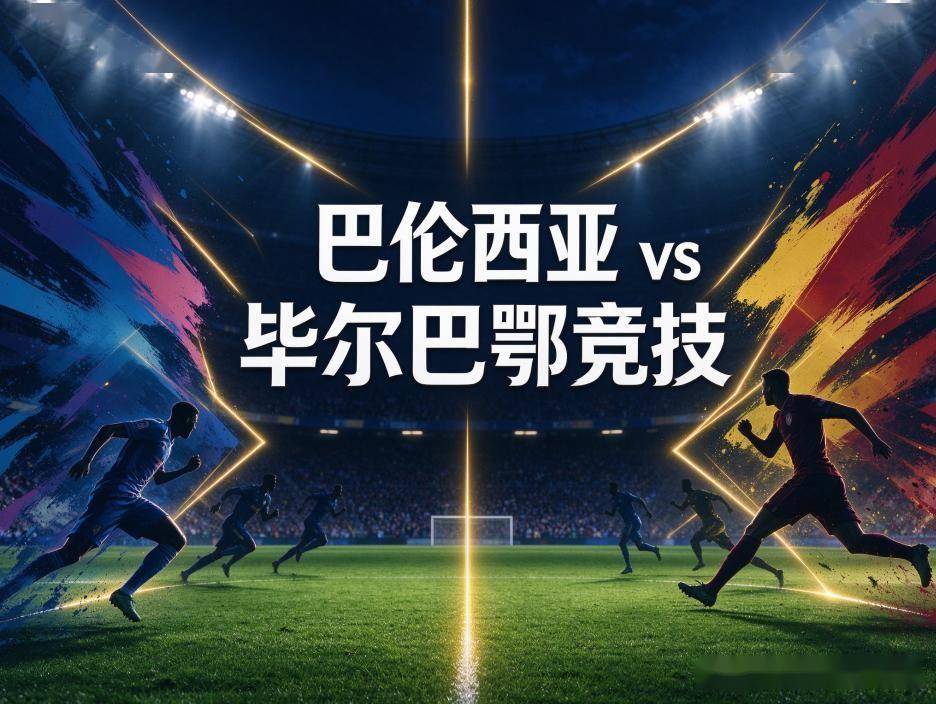 专业bw必威西汉姆联官方网站服务