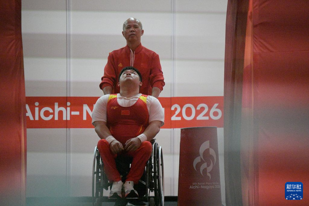 bw必威西汉姆联官方网站图片展示