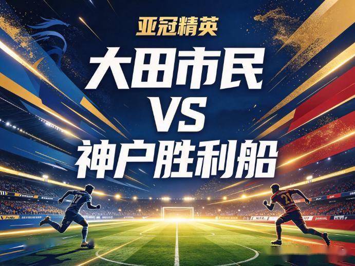 bw必威西汉姆联官方网站展示图片