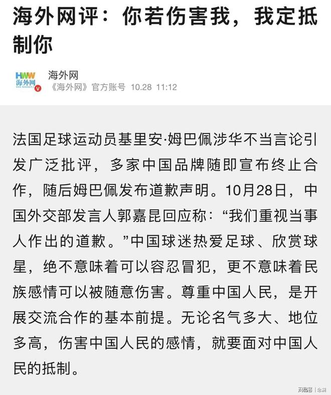 bw必威西汉姆联官方网站图片展示