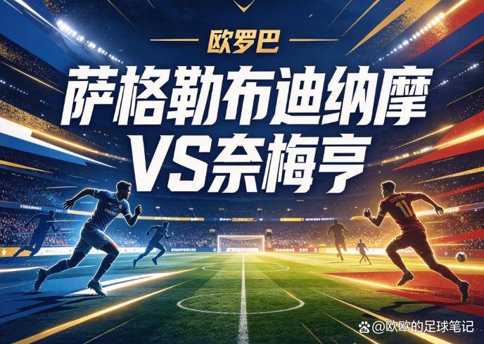 bw必威西汉姆联官方网站介绍图片