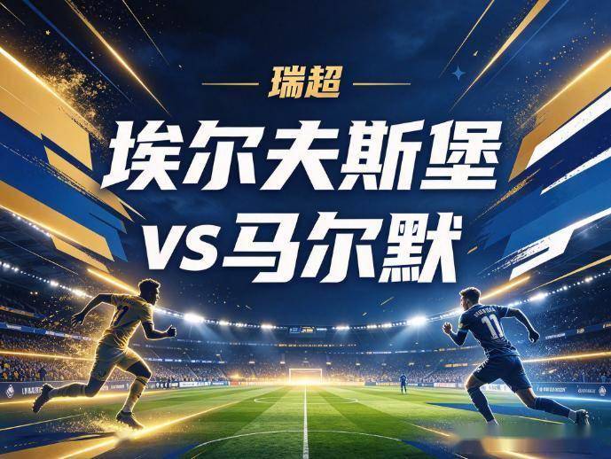 bw必威西汉姆联官方网站产品图片
