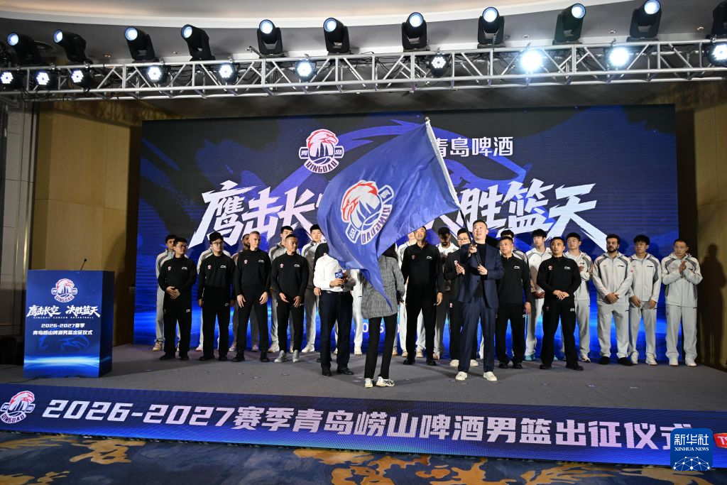 bw必威西汉姆联官方网站相关图片