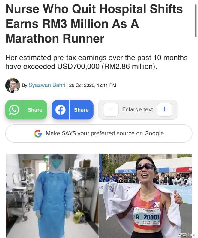 bw必威西汉姆联官方网站详情图