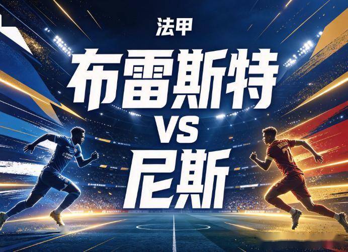 bw必威西汉姆联官方网站产品图片