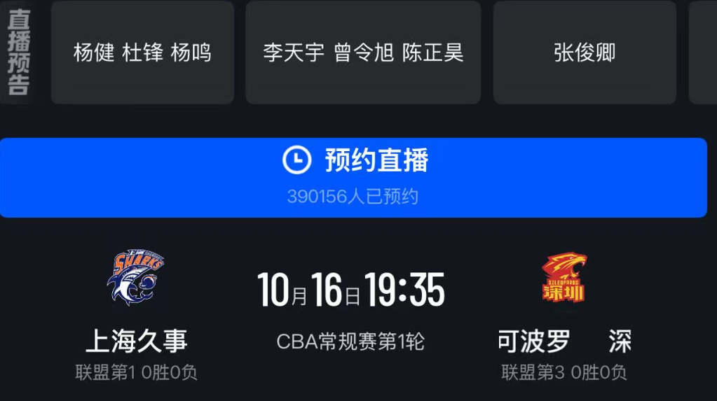 bw必威西汉姆联官方网站详情图