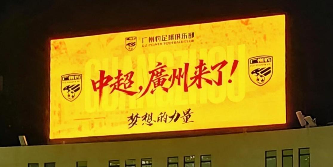 bw必威西汉姆联官方网站展示图片