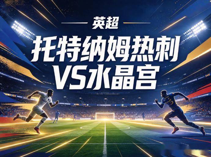 bw必威西汉姆联官方网站展示图片