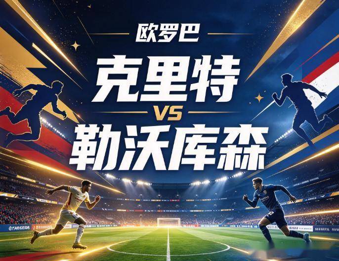 了解bw必威西汉姆联官方网站