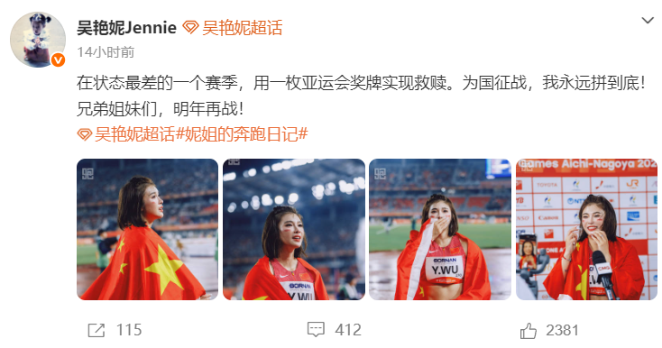 因为这里的硬件设施好相关图片