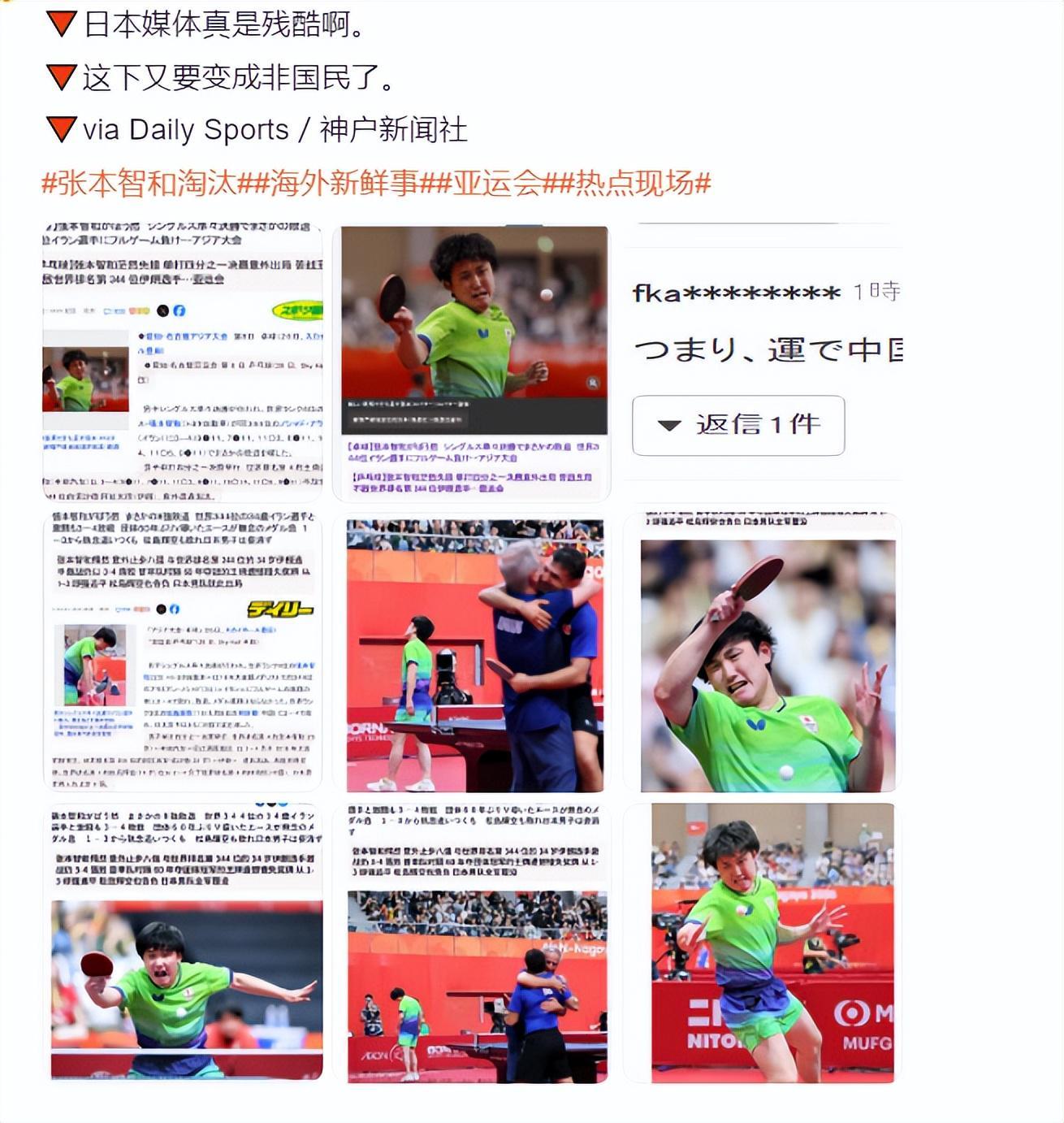 专业无论是大神还是新手都能在平台找到自己的乐园。服务
