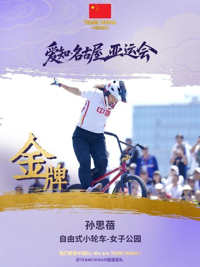 无论是大神还是新手都能在平台找到自己的乐园。产品图片