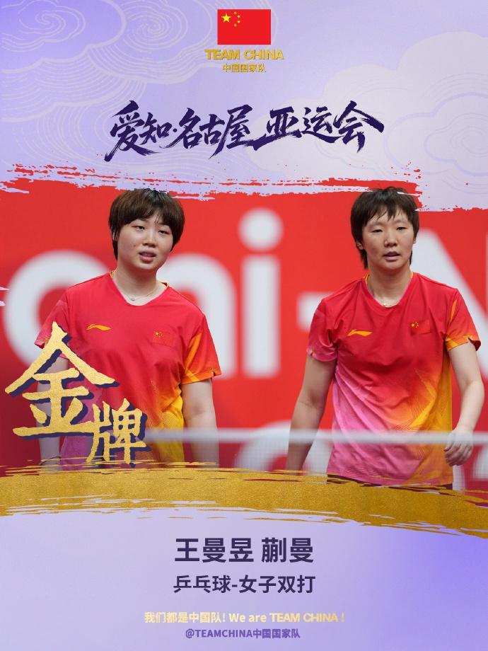 无论是大神还是新手都能在平台找到自己的乐园。展示图片