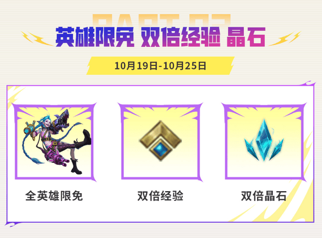 专业bw必威西汉姆联官方网站服务