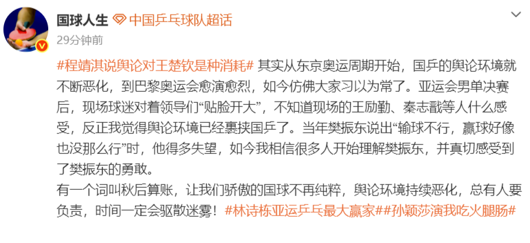 因为这里的硬件设施好介绍图片