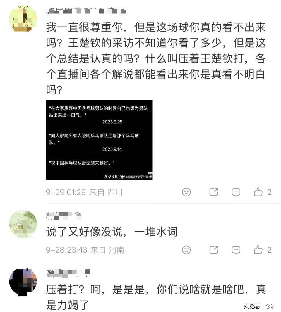 🥇【发财入口 6108.vip】🥇🔟不断扩大线上游戏规模展示图片