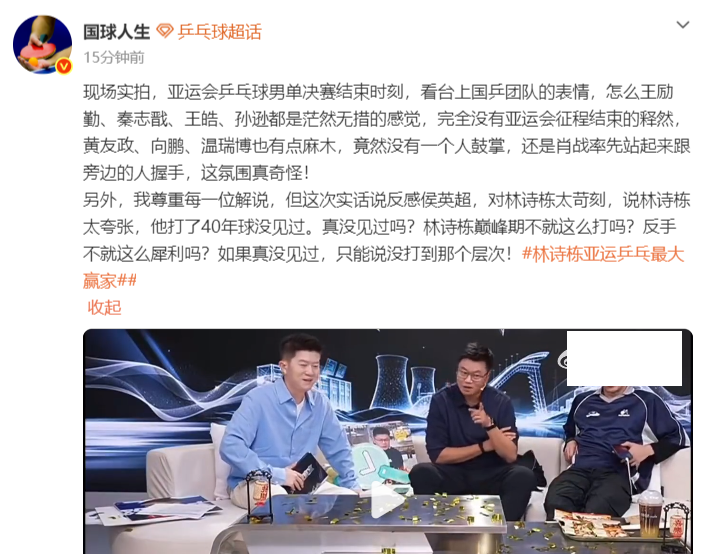 因为这里的硬件设施好产品图片