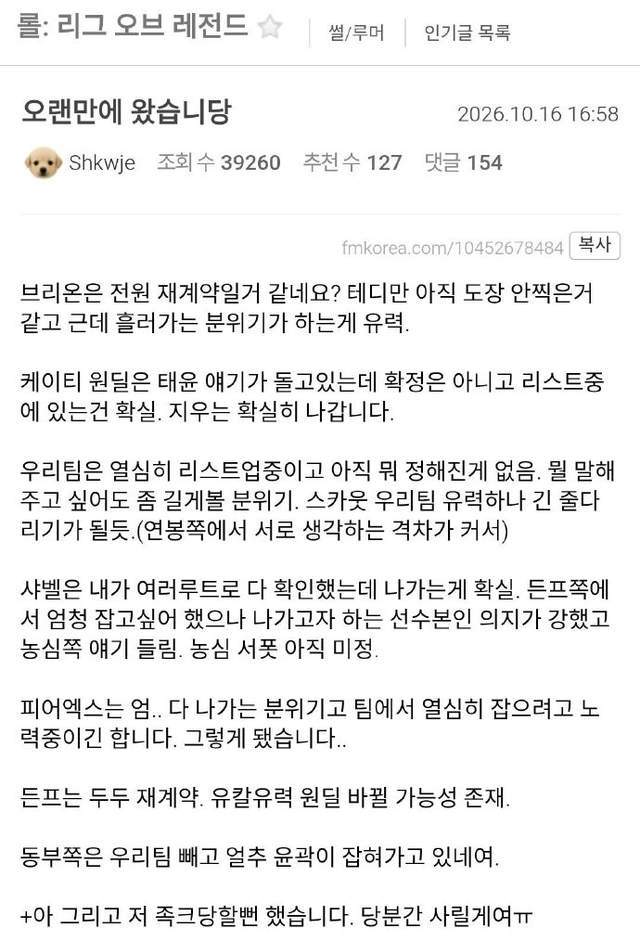 bw必威西汉姆联官方网站详情图