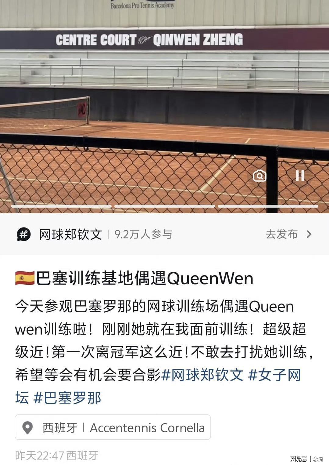 bw必威西汉姆联官方网站介绍图片