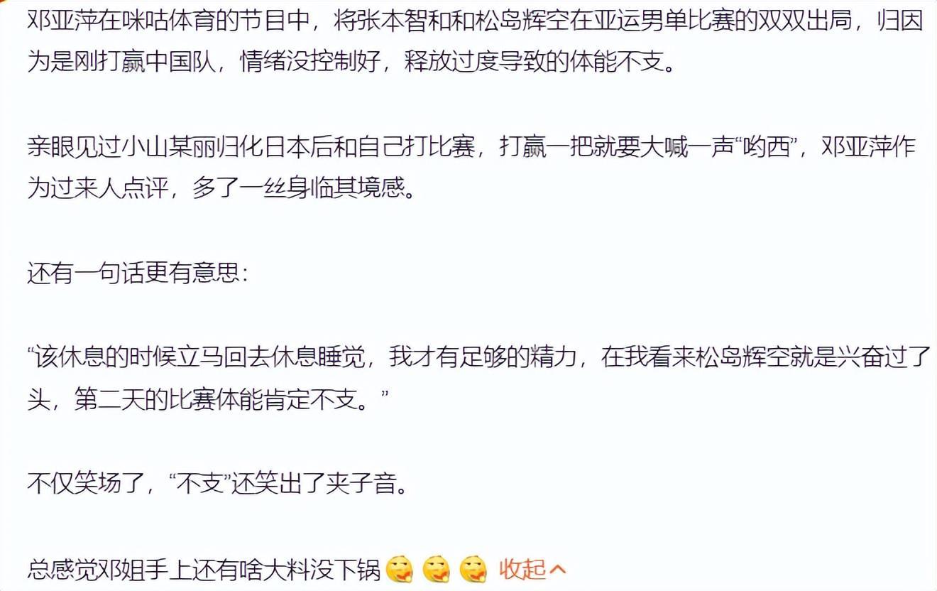 🥇【发财入口 6108.vip】🥇🔟不断扩大线上游戏规模详情图