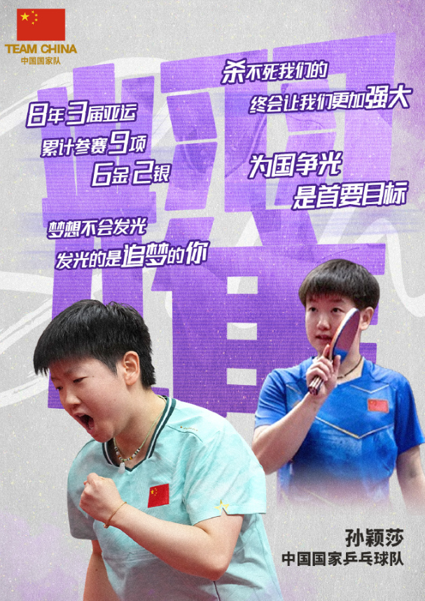 bw必威西汉姆联官方网站图片展示