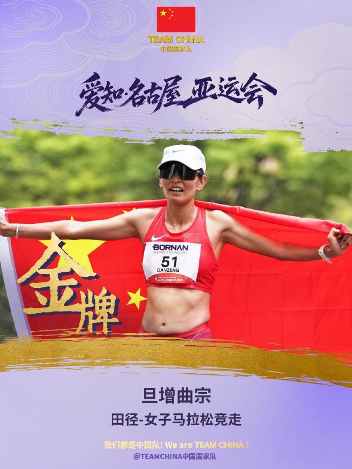 🥇【发财入口 6108.vip】🥇🔟不断扩大线上游戏规模产品图片