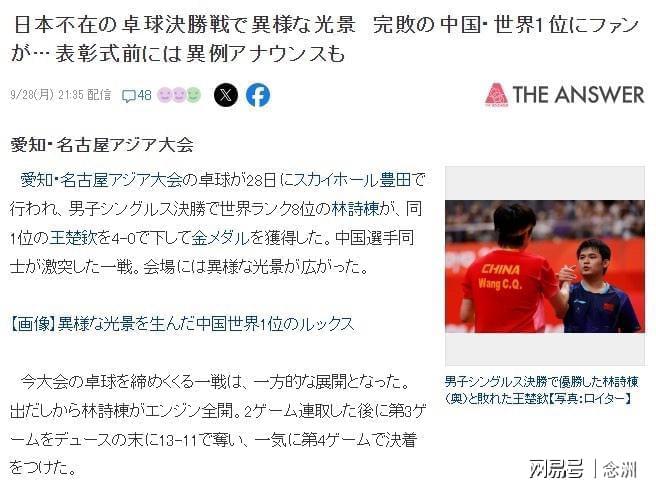 🥇【发财入口 6108.vip】🥇🔟不断扩大线上游戏规模图片展示