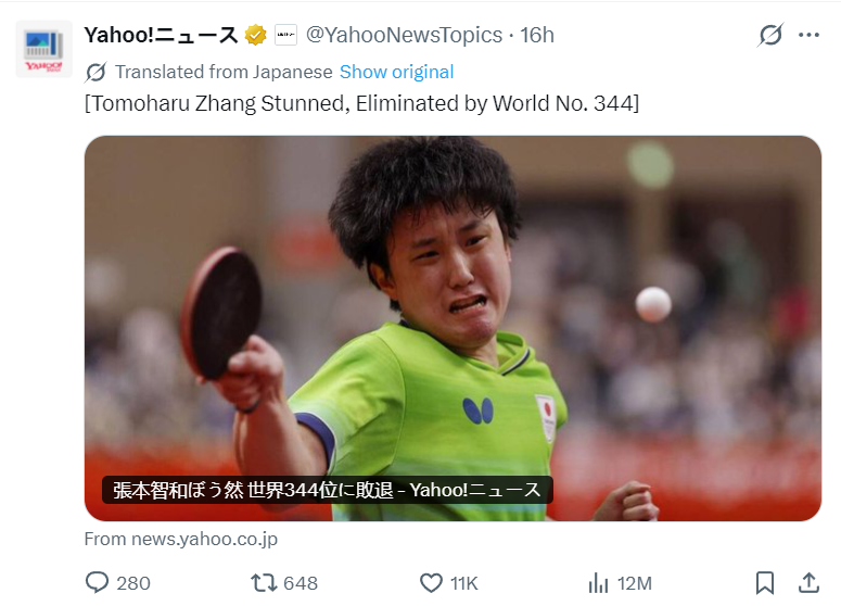 无论是大神还是新手都能在平台找到自己的乐园。详情图